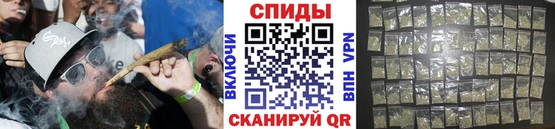 MEGA вход где продают Ясногорск БУТИРАТ 1.4BDO