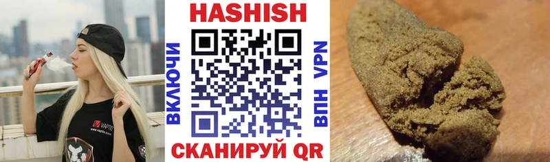 мориарти клад  MEGA онион  Ясногорск  Гашиш VHQ 
