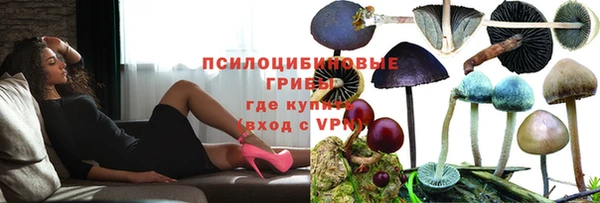 меф VHQ Балабаново