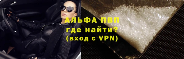 меф Балахна