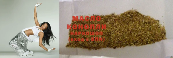 PSILOCYBIN Белоозёрский