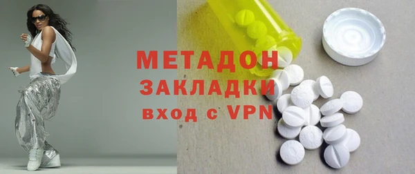 PSILOCYBIN Белоозёрский