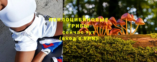 меф VHQ Балабаново