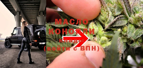 меф VHQ Балабаново
