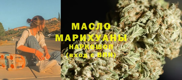 меф VHQ Балабаново