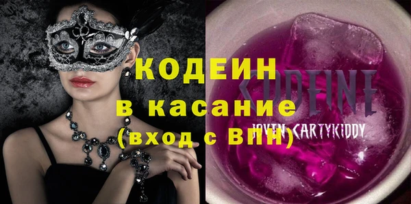 меф Балахна