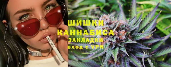 меф Балахна