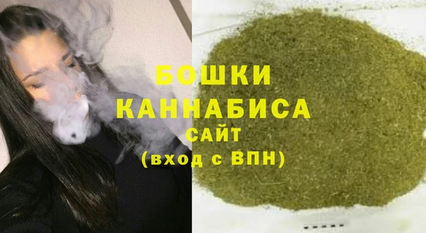 меф VHQ Балабаново