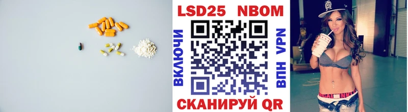 блэк спрут вход  Ясногорск  ЛСД экстази кислота 